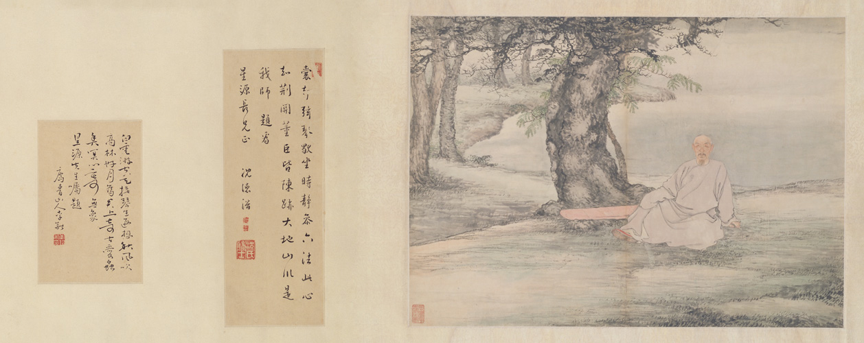 图片[1]-Xu Zhangshi’s Star Source Image Scroll-China Archive